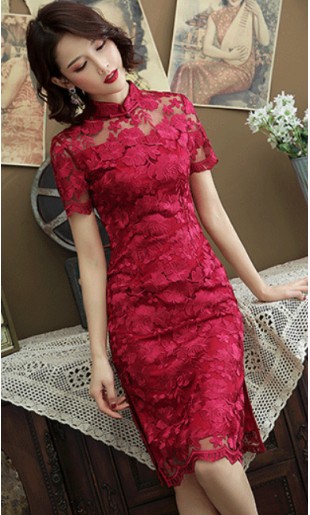 Kailani “A" Cheongsam
